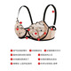 Odifen Underwear Feminine Lace Ultra-Thin Bra Set Embroidered Side Breast Collection Gift for Girlfriend XB2325
