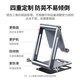 Link Green Phone Mobile Tope Mobile Desktop Ipad Tablet Soporter Player Lazy Live Live Conveniente Video de drama de cabecera de cabecera multifuncional aplicable a iPhone16/15 Promax Huawei
