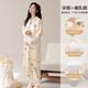 Robe de confinement en coton pur liumanli pour les femmes au printemps et à l'automne enceintes avec un pyjama après l'accouchement, l'allaitement maternel du sein et la robe d'accueil à mi-long pendant la grossesse A11991 + DK1008 M