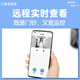
Xiaomi (MI) Smart Doorbell 3 Video Doorbell Set Smart Home Video Doorbell Security Home Xiaomi Video Doorbell 3 Xiaomi Doorbell 3 Set