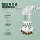 公牛（BULL）插座usb插排插线板拖线板插板带线家用多功能转换器多用 U12033  20W快充-1.8m