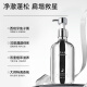 Fan Yongchen Caviar Champú Control de aceite Fluffy y suave Shandruff Aminoácidos Champú para hombres y mujeres