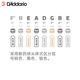 达达里奥（D'Addario）民谣木吉他琴弦XS覆膜涂层防锈镀膜全套 XSAPB1047 手感特软 磷铜010