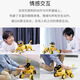 
TBZ Kewang 3 Early Education AI Robot Logic Programming Children's Pet Intelligent Bionic Machine Dog Voice Interactive Touch Control Interactive Intelligent Development Group Performance Cute Pet [Intelligent Companion Machine Dog] Kewang 3 Generation Standard