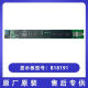 LISM适用于美菱冰箱显示板主板电脑板控制板按键板B1098-D/B21321 B19464-12(A1)