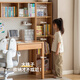 Genji Wooden Wood Solid Children's Desk Bibliothèque Apprenti