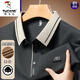 Camiseta de manga larga para hombres Woodpecker 2025 Spring and Autumn New Stye Business Casual Lapel Base Base Shirt Top 16823 Light Green M 165 [sugerido 95-120Jin [Jin equivale a 0.5 kg]]]