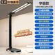 Zhixingsheng national AA grade table lamp for eye protection, learning myopia, long battery life, charging 14w ultra-bright reading, reading and writing prevention, students only, academic model, double head 66CM large light source - 6h battery life - 14W brightening, national AA grade full spectrum RG0 blue light-free eye protection