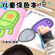 少年伴x森木 画画儿童涂色本宝宝绘画本水彩涂色书幼儿园临摹涂鸦描绘图画填色 进阶篇4本装 CXB5012C838