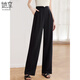
She enjoys casual pants for women oriental simple luxury style folding straight pants thin draped wide-leg pants for women T144K6623