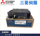 Yue Changsheng's new servo motor KN23J KN43J KN73J SN102J HG-KN43BJ-S100