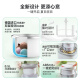 美膳雅冰淇淋机家用小型全自动意式gelato冰激凌机制冰雪糕机 冰沙白冰淇淋机