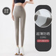 JERRIE MOCK Embarrassing Ice Silk Sunscreen Shark Pants Women's Summer Ultra-Thin Belly and Raising and Slimming Legs Sports Barbie Large Size Legs Black M Single Size (80-120Jin [Jin equals 0.5 kg])