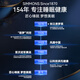 席梦思（Simmons）弹簧床垫孩童青少年学生宿舍护脊1.2米*1.9米床垫1.35米偏硬 星梦 1350*2000