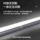 Foshan Lighting (FSL) LED tube T5 light bar integrated T5 bracket shadowless docking set 0.9 meter lamp 10W positive white light 6500K