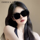 Chaneelr / Karith Sonnenbrille für Frauen Sonnenbrille Sonnenschutz rundes Gesicht Schlank