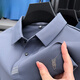 Paul Polo Shirt Herren kurzärmelig T-Shirt Sommereis Ice Seide Schnelltrockne Lteel Business Casual Herren T-Shirt Top 9926 Bohnenpaste rot 175/l