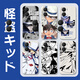 Kue Teow Kidd es adecuado para Huawei Honor Play 40Plus Mobile Phone Note Note10 Soft Set Honor9 Anime 8lite Personalidad 30p Detective 20Pro Conan New Week [YT9277 Monster Kidd-Clásico Negro] Líquido para la piel Feel Honor Play 40 más