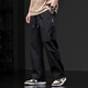 Chaotianshi summer high-end ice silk casual pants for men 2025 new thin loose sports straight-drying pants breathable men's style gray 2XL [160-180Jin [Jin equals 0.5 kg]]