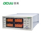
Pumei three-phase power meter, smart power tester, electrical parameter measuring instrument, electrical parameter meter, PM9901 (limit alarm)