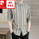 
Pierre cardin (pierre cardin) quarter-sleeved shirt men's casual slim summer thin half-sleeved striped shirt trendy handsome mid-sleeved top DC679 white 3XL [recommended 140-150Jin [Jin equals 0.5 kg]]