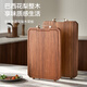 Made in Tokyo, cutting board, chopping board, solid wood chopping board, natural antibacterial, double-sided, household, rosewood solid wood, 45*30*3cm