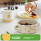 CocoME (COCOME) Children's Tableware Orange Duoduo Enamel Bowl Thickened Hand-fired Anti-fall Portable Baby Food Bowl White