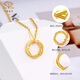 Chinese jewelry birthday commemorative gift gold pendant necklace for men and women 999 pure gold Mobius set chain