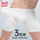 Cat men sports underwear for men's anti-grinding legs extended legs fat man five-point pants Modal boxer jogging long boxer trousers black + gray + royal blue 3XL recommended 130-150Jin [Jin equals 0.5 kg]