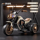 Bebel Children's Electric Bike Motorrad-Spielzeugauto kann für Kinder verwendet werden.