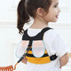 9I9 Baby Anti-lost Traction Rope Baby Children Anti-lost Safety Toddler Belt Walking Artifact Children Dual-purpose Strap Bee Traction Rope 1.5 meters