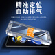 惠舟【秒贴2片装】红米手机钢化膜防窥无尘仓保护膜适用redmi 红米note11Tpro/+ 电镀超清款丨2套装