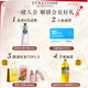 L'ccitane strong cabello raíz champú 500ml gran capacidad regalos de venta directa antidelete esponjes