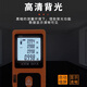 胜利仪器VC841A高精度激光测距仪手持测量仪尺电子尺户外 VC841A 40米标配+仪表包