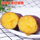 Jingxiansheng Lin'an Tianmu Mountain Small Sweet Potatoes 5Jin Jin is equal to 0.5kg, about 30-50g single fruit, sweet and soft, waxy skin, thin and gluten-free, straight from the source