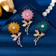 MIEG Fashion Versatile Exquisite Sunflower Brooch Women's High-End Niche Corsage Temperament Clothes Accessories Mom Gift Pink