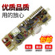 Erstes Konzept Sanyo Waschmaschinen Computerboard XQG75-F1129W XQG65-F9918S F1029W F9928W Motherboard Original F9928W Display Board