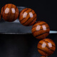 Tanjing Hainan Huanghuali Bracelet Tiger Skin Pattern Men's Bracelet Hainan Huanghuali Old Material Falling Fragrance Dalbergia Wenwan Bracelet Men's Gift 18mm*13 Tiger Skin Pattern Perfect Beads Hainan Huanghuali