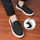 Chaussures en tissu doré