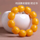 KOSK Men's Beeswax Bracelet Polish Chicken Fat Yellow Amber Bracelet Women's Bucket Beads Style 11 (Men's and Women's Buddhist Beads) Bead Size