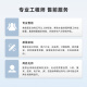 珑京-玲珑塔式工作站AMD霄龙4代 9754/9654 256核512线程/科学计算/仿真计算/虚拟化 台式电脑主机 单路9684X 96C 192T 2.55G 32G内存/1T NVMe SSD