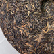 2008 Mengku Rong's Zodiac Rat Cake 900g