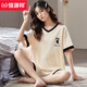 Hengyuanxiang pajamas for women in summer, good cotton short sleeves 2025 new Korean version cute summer thin style can be worn outside home clothing set 6630# M [80-95Jin[Jin equals 0.5 kg]]
