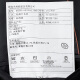 Announcement Bird Suit Men's Clothing (Single Top) [Same Style for Zhang Ruoyun/First Set in Life] Business Suit Black (Single Top) 50 A (180/100)
