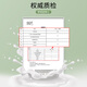 Tingmei Seamless Double Pull-Up Bra for Women with Large Breasts to Make Smaller, Push-Up, Shrink Secondary Breasts, Anti-Sagging, No Wires, Soft Sports Bra