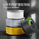 
Bull Bull Cable Engineering Wire High Standard Copper Core Round Wire Flat Wire Double Wire Ultra Soft Wire Cable Gray Flat Wire (9215)2*1.0*1m