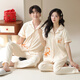 浪莎（LangSha）睡衣情侣装夏季纯棉7A抗菌短袖长裤家居服一男一女夏天可外穿套装 6221情侣装 女M+男L