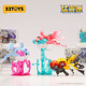 52TOYS BEASTBOX猛兽匣系列 虚幻轨道光环 金鱼变形玩具模型潮玩摆件 猛兽匣系列虚幻(无收纳盒)