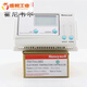 T9275B1001 LCD digital display T9275A1002DDC temperature controller T9275A T9275A1002 DDC temperature controller T9275A
