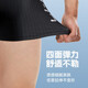 Li Ning Plag Trunks Мужские профессиональные профессиональные плавающие профессиональные тренировки Большой размер для взрослых горячих источников быстросохнущий купальник 844 Black [Комфортная подкладка защищает конфиденциальность] l